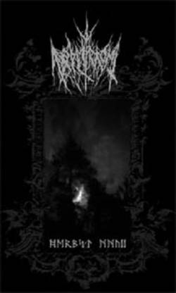 Totenrunen : Herbst MMVII